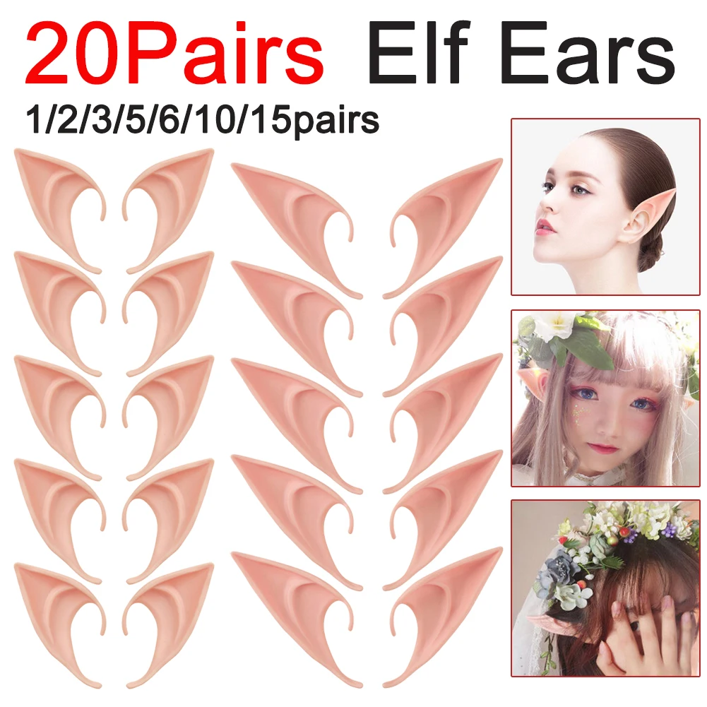 Elf Costume Christmas - Halloween Cosplay Latex Fairy Angel Elf