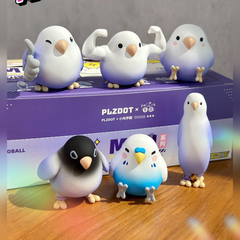 Little Bird Blind Box Toys Tar - Ornament Ball Set ulasan dan harga